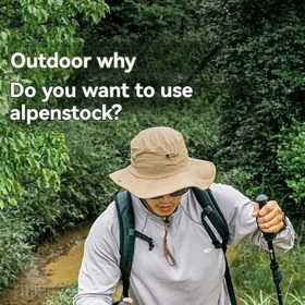 تصویر باتوم ALOCS کد DSZ-001 