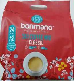 تصویر کافی میکس Coffee mix