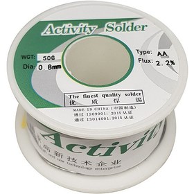 تصویر سیم لحیم اکتیویتی ۰.۸mm وزن ۵۰ گرم 