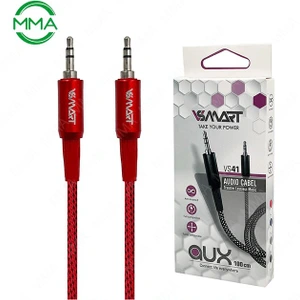 تصویر فروشگاه بازرگانی موبایل مقدم