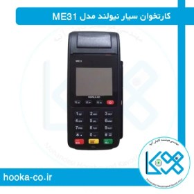 تصویر خرید و قیمت کارتخوان سیار نیولند مدل ME31-هوکا 