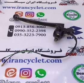تصویر کتی کلاچ هوندا 