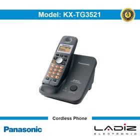 تصویر تلفن بی سیم پاناسونیک مدل KX-TG3521 