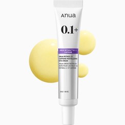 تصویر کرم دورچشم رتینول کافئین آنوا Anua Retinol 0.1% + Caffeine Revitalizing Eye Cream