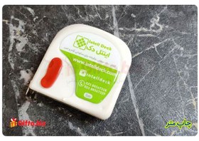 تصویر متر تبلیغاتی فیسکو 