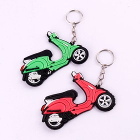 تصویر جاکلیدی سیلیکونی طرح موتور Vespa بزرگ KEYCHAIN PENDANT