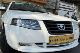 تصویر سمند سورن پلاس EF7 دوگانه سوز سفید صفر کیلومتر ا Samand Soren PLUS CNG Samand Soren PLUS CNG