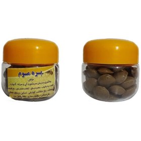 تصویر بره موم قرصی( 50گرم ) 