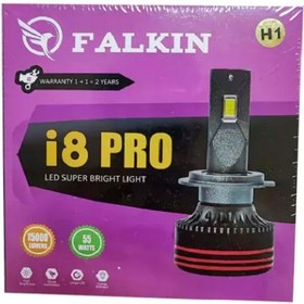 تصویر هدلایت فالکین falkin i8 pro 