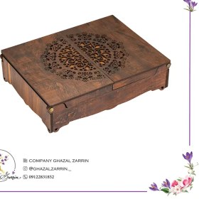 تصویر باکس دمنوش طرح آیدا 