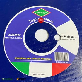تصویر تیغه فست کات ایتالیا ابی اسفالت و بتن 35CM 