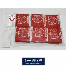 تصویر مچ بند ورزشی کشی باشگاه فوتبال پرسپولیس ارزان - هدیه دانش آموزی و جوایز مدارس VMB-001 