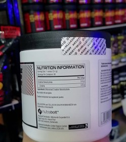 تصویر کراتین کور پرفرمنس سلوکور | Cellucor Cor Performance Creatin 