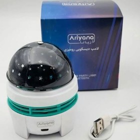 تصویر لامپ دیسکویی رومیزی 