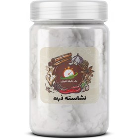 تصویر نشاسته ذرت - 500 گرم 