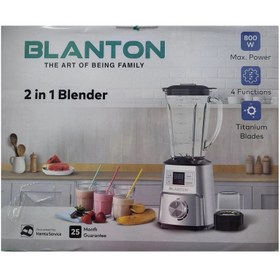 تصویر مخلوط کن بلانتون مدل BCX-BL2202 Blanton blender model BCX-BL2202