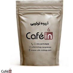 تصویر قهوه 100% عربیکا 