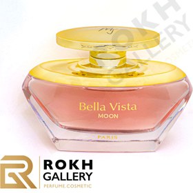 تصویر عطر و ادکلن مارک جوزف بلا ویستا مون زنانه - Marc Joseph Bella Vista Moon 