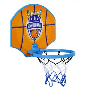 تصویر سبد بسکتبال کوچک z3 