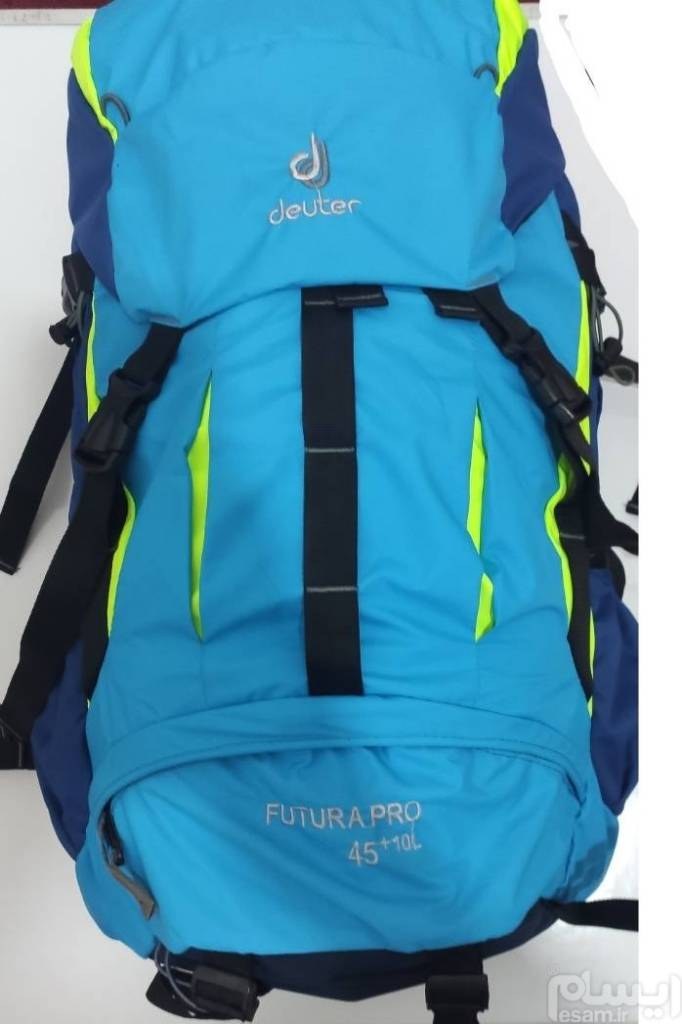 Deuter futura pro outlet 45