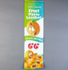 تصویر لواشک سیب و زرد الو ( فافا ) 