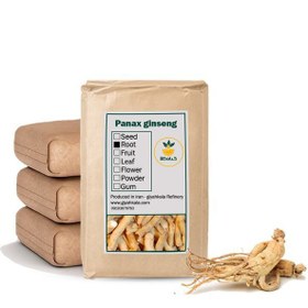 تصویر ریشه جینسینگ سفید خشک فله 