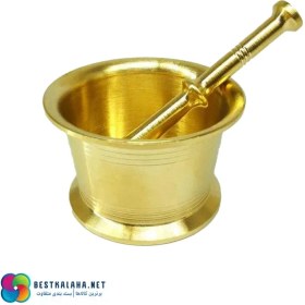 تصویر هاون بزرگ ۸۵ 