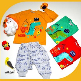 تصویر بلوز شلوار پسرانه طرح دایناسور کد 939 Boy's blouse with dinosaur design code 939