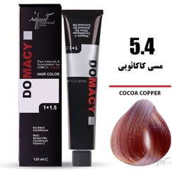 تصویر رنگ مو دوماسی سری مسی COPPER - 6.4 مسی پرتغالی 