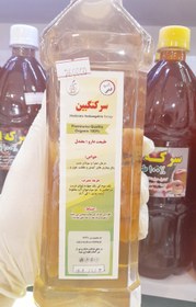 تصویر سکنگبین 