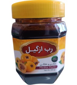 تصویر رب ازگیل طبیعی اعلاء 