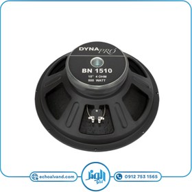 تصویر ووفر دایناپرو DYNAPRO BN1510 (ارسال رایگان) 