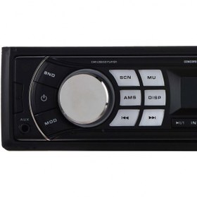تصویر پخش کننده خودرو کنکورد پلاس مدل KD-U3530 ا KD-U3530 Car Audio Player KD-U3530 Car Audio Player