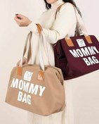 تصویر کیف زنانه مامی بگ کد ۱۲۲۲ برزنتی 