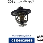 تصویر ترموستات جیلی GC6 