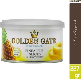 تصویر کمپوت آناناس گلدن گیت 