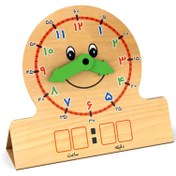 تصویر ساعت آموزشی وایت بردی آوای باران 