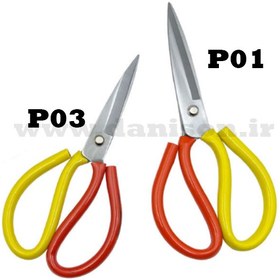 تصویر قیچی YDL دسته دو رنگ 