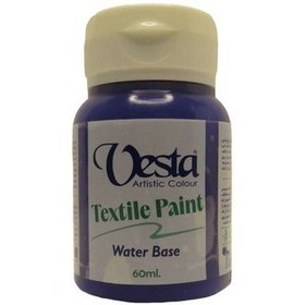 تصویر وستا / رنگ پارچه / بنفش کد 626 