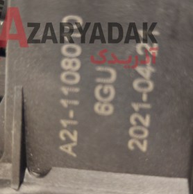 تصویر پدال گاز ام وی ام 530 و 550 شرکتی A21-1108010 