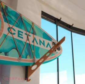 تصویر استند و نگهدارنده پدل‌برد Plankzone – طراحی حرفه‌ای و تحمل وزن بالا – خرید اینترنتی از ایران پاساژ استند و نگهدارنده پدل‌برد Plankzone