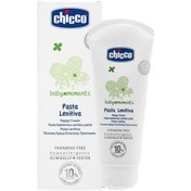 تصویر کرم ضد حساسیت پوست کودک Chicco Nappy Cream چیکو 100میل 