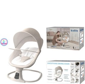 تصویر گهواره برقی کیدیلو 