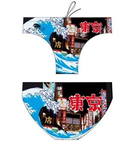 تصویر مایوی واترپولوی مردانه توربو - Tokyo City ا Turbo Men Water polo Swimsuit - Tokyo City Turbo Men Water polo Swimsuit - Tokyo City