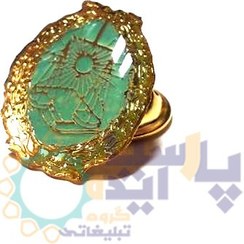 تصویر بج سینه کانون وکلا 