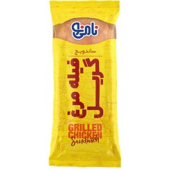 تصویر ساندويچ چاباتا فیله مرغ گریل نامی نو – 230 گرم 