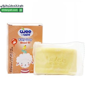 تصویر صابون بچه حاوی روغن بادام 100گرمی وی کر Wee Care Almond Oil Baby Soap 100gr