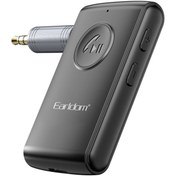 تصویر گیرنده صوتی بلوتوث ارلدام ET-BR02 