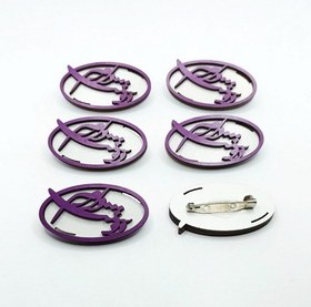 تصویر پیکسل دوستت دارم طرح PL21 