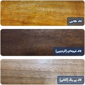 تصویر لاک الکل آماده طلایی، قهوه ای و بی رنگ محلول 250 سی سی 